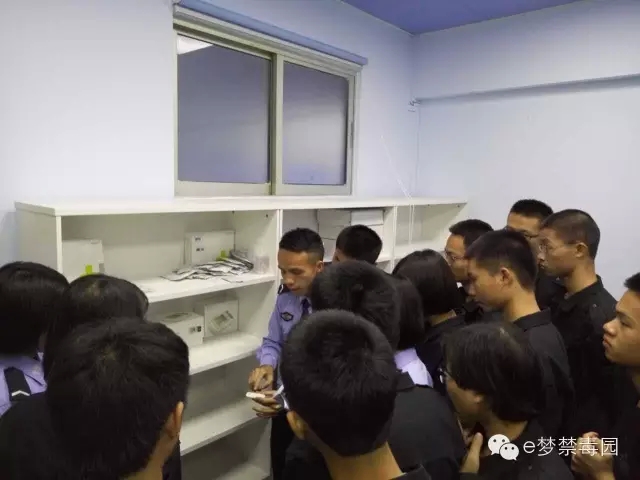 毒品鉴定与尿液检查3