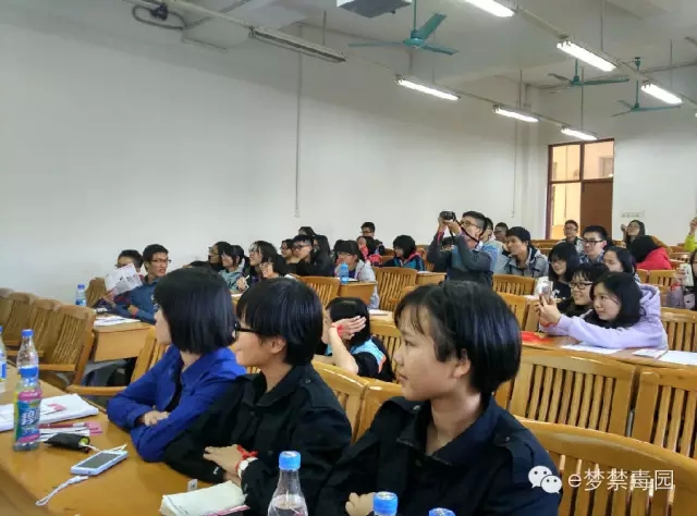 毒品与艾滋病预防专题讲座2