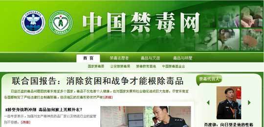 a9ac42bdjw1dygsaghtpoj