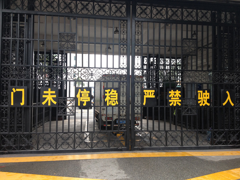 52B066A1-7A8F-43FD-81A8-C8A7FD90A954