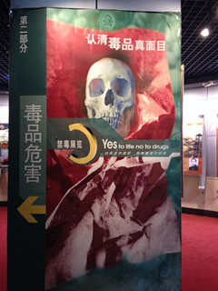 3FFB7722-88BD-4A2D-A6C6-49AD41405844