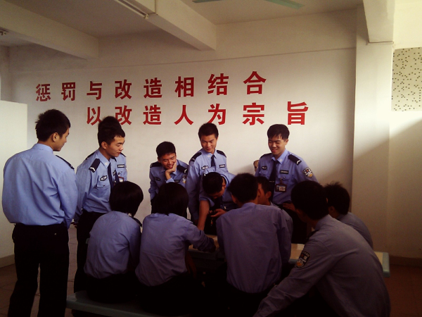 C360_2011-11-15 09-18-25