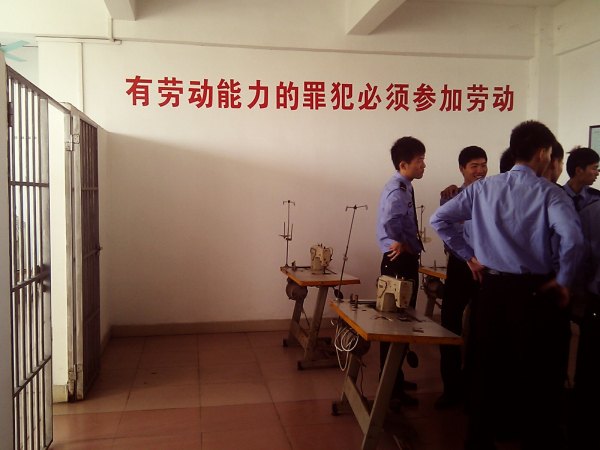 C360_2011-11-15 09-19-22