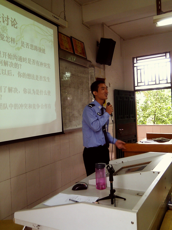 C360_2011-11-08 10-05-01