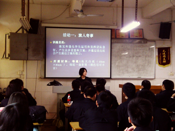 C360_2011-11-09 08-44-09