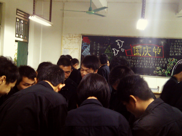 C360_2011-11-09 08-56-06