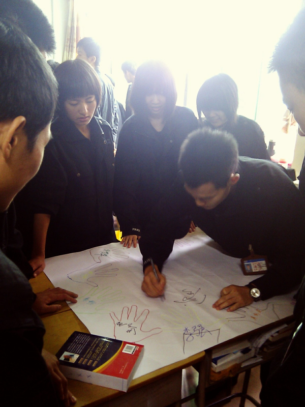 C360_2011-11-09 09-12-47