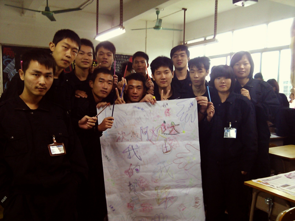 C360_2011-11-09 09-26-00