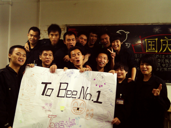 C360_2011-11-09 09-30-28