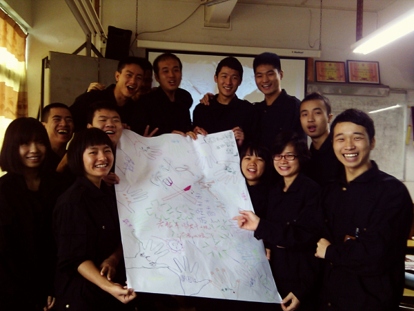 C360_2011-11-09 09-32-12