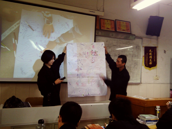 C360_2011-11-09 09-36-17